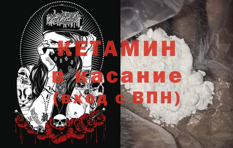 Купить наркотик аптеки Нарьян-Мар Cocaine  Каннабис  МЕФ  Alpha-PVP  АМФ  Гашиш 